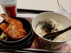 -肯德基(新市百店)