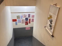 -秦汉胡同国学书法围棋民乐书院(青浦分馆)