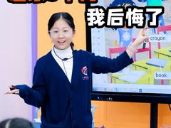 -时代奥城商业广场