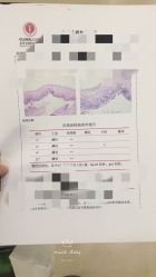 点击看大图 -五洲妇儿医院