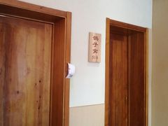 -鸽子窝(宋庄店)