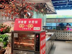 门面-湘村小灶·地道长沙菜·本地人优选(万家丽路店)
