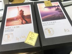 点击看大图 -香遇沙龙香水·调香·团建