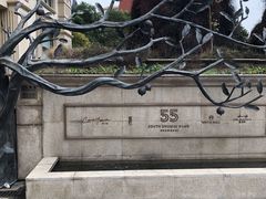 -伯衡55·吉品轩(乌鲁木齐南路店)