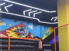 -爱蹦iBOON蹦床运动馆(江汉店)