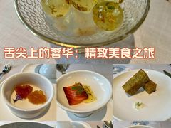 -恒悦轩·粤菜(上海展览中心店)