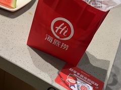 -海底捞火锅(龙湾万达广场店)