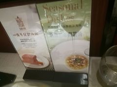 -王品台塑牛排(成都万象城店)