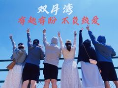 -广东惠东海龟国家级自然保护区