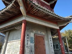 -北京鹫峰国家森林公园