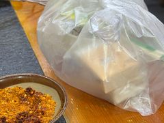 -老姐石板烧烤+铜炭火锅(总店)