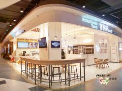 -爸爸糖吐司面包(大连高新锦辉商场店)