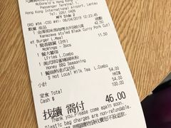 -麦当劳(机场DFS店)