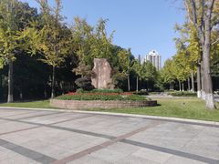 -苏州河梦清园环保主题公园