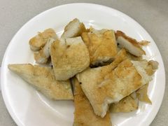 -蒂蒂香達濠魚丸