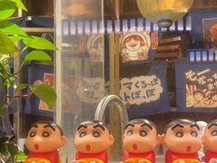 -鸟鹏烧鸟居酒屋(仁恒梦中心店)