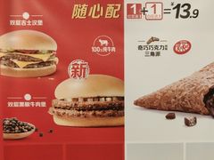 -麦当劳(大榭三江超市店)