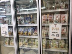 -服务大楼冷面(延大店)