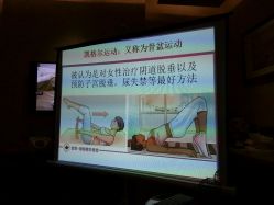 -悦子阁月子会所