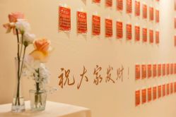 -拓美婚礼·私人订制