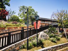 -茅山东方盐湖城景区