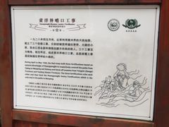 -井冈山风景名胜区