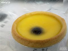 -采蝶轩(明珠商业广场店)
