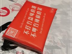 -壹盏灯(惠农店)