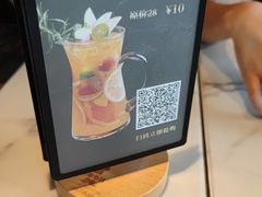-1874融合西厨·观景餐厅(保利店)