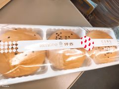 -仟吉KenGee(武汉高铁站店)