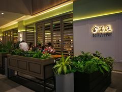 -首开·龙湖成都西宸天街