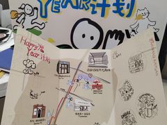 -开元商城(西旺店)