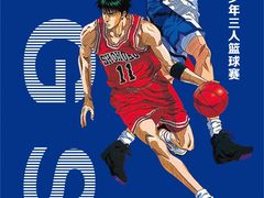 -顶峰篮球俱乐部(南头店)