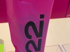 -K22.酸奶草莓(淮安吾悦广场店)