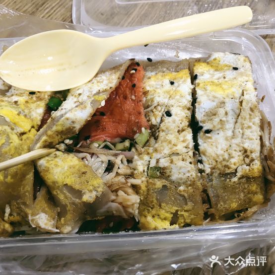 东北铁板炒饭(南柳店)