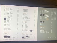 菜单-大熊小厨(七星店)