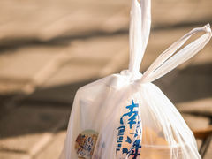 -南海冰室·新式潮汕茶饮(南海店)