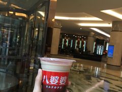 -八婆婆烧仙草(曾厝垵店)