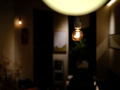 -luutosa  cafe & tea 鹿兔山