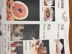 菜单-渝是乎酸菜鱼(龙旗购物中心店)