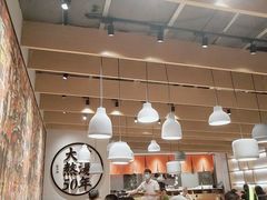 -味千拉面(广州金沙永旺梦乐城店)
