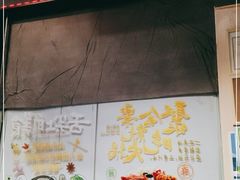 -牛鲜胜·潮汕牛肉自助火锅(番禺市桥店)