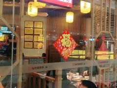 门面-井格重庆火锅(临平银泰城店)