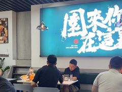 -园里前·私厨福建菜(台江万达店)