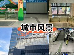 -黄浦路(地铁站)