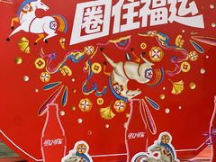 -簋街