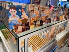 面包甜点陈列柜-爸爸糖吐司面包(重庆解放碑英利大融城店)