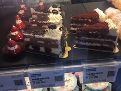 -Blueglass酸奶(财富购物中心店)