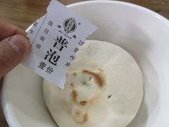 -老刘家泡馍·陕西老字号(钟楼广济街店)