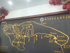 -雁门关景区